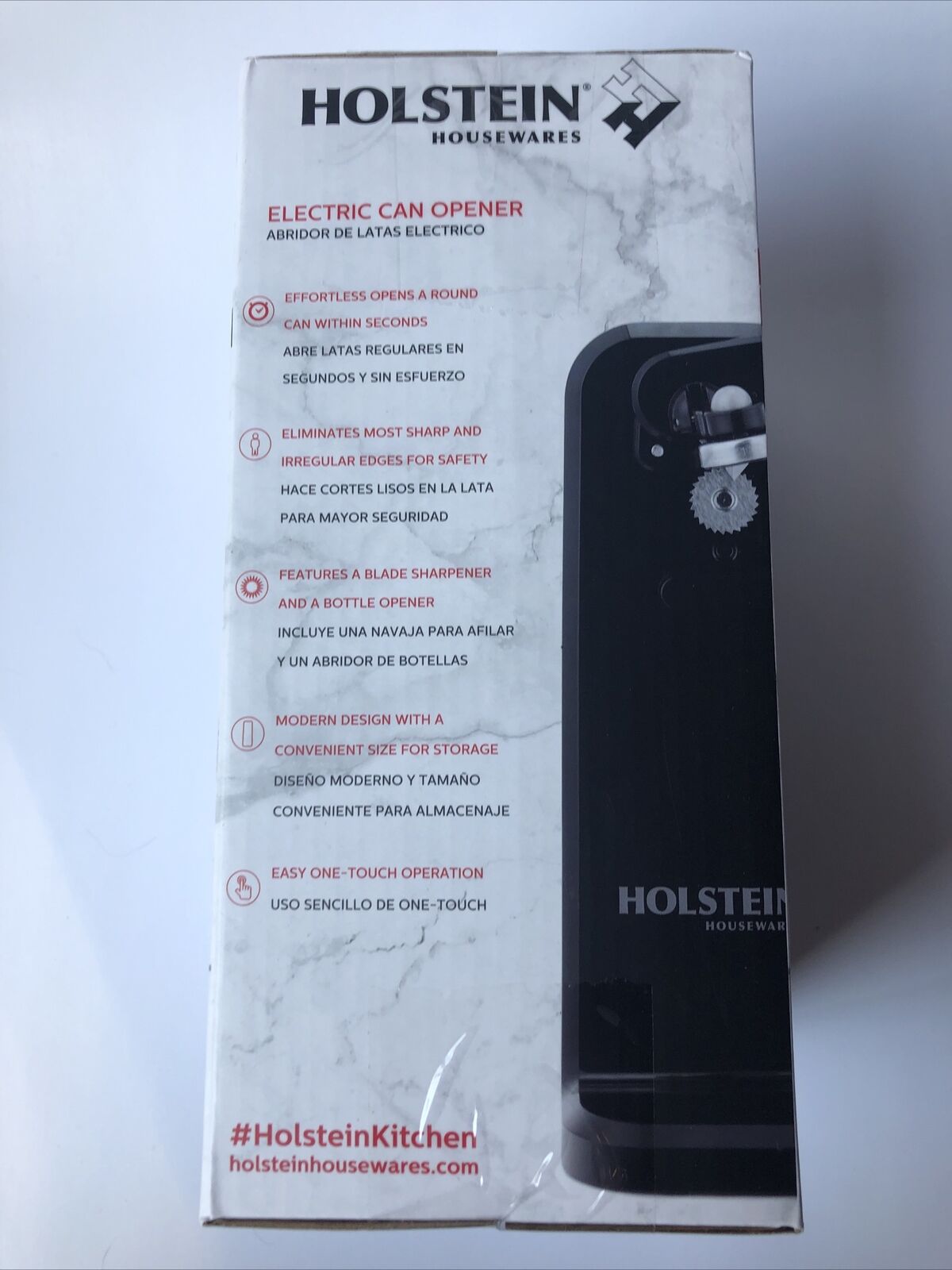 ELECTRIC CAN OPENER – Holstein Housewares
