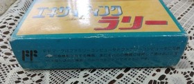 Koei Exciting Rally Famicom Nintendo NES Game New Sealed Japan Import