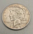 1921 Peace Dollar $1 - Philadelphia Mint