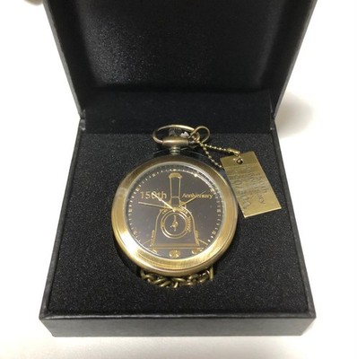 JR East Railway 150th Anniversary Pocket Watch Unused