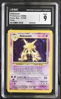 POKEMON 1999 BASE SET ALAKAZAM #1 VINTAGE HOLO ⭐️CGC 9 MINT⭐️