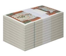 Mauritania 200 Ouguiya, 1974-2002, P-5, UNC X 1000 PCS Brick