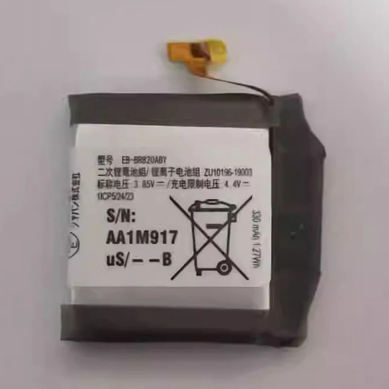 2xNew Battery EB-BR820ABY For Samsung Galaxy Watch Active 2 SM-R825 SM-R820 44mm - Image 1 of 1