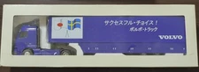 ELIGOR 1/43 VOLVO FH RACE TRAILER