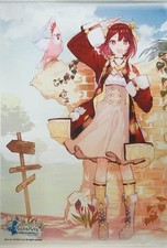 [Gobelin Wandrolle] Sophie Atelier Sophie 2 C94 Ware Größe B1 aus Japan