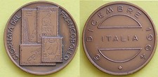 MEDAGLIA GETTONE TOKEN - ITALIA 6 DICEMBRE 1964 - GIORNATA DEL FRANCOBOLLO -