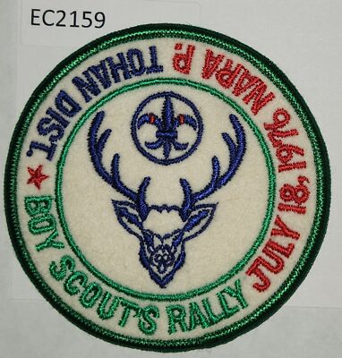 Boy Scouts Rally 1976 Nara P. Tohan District