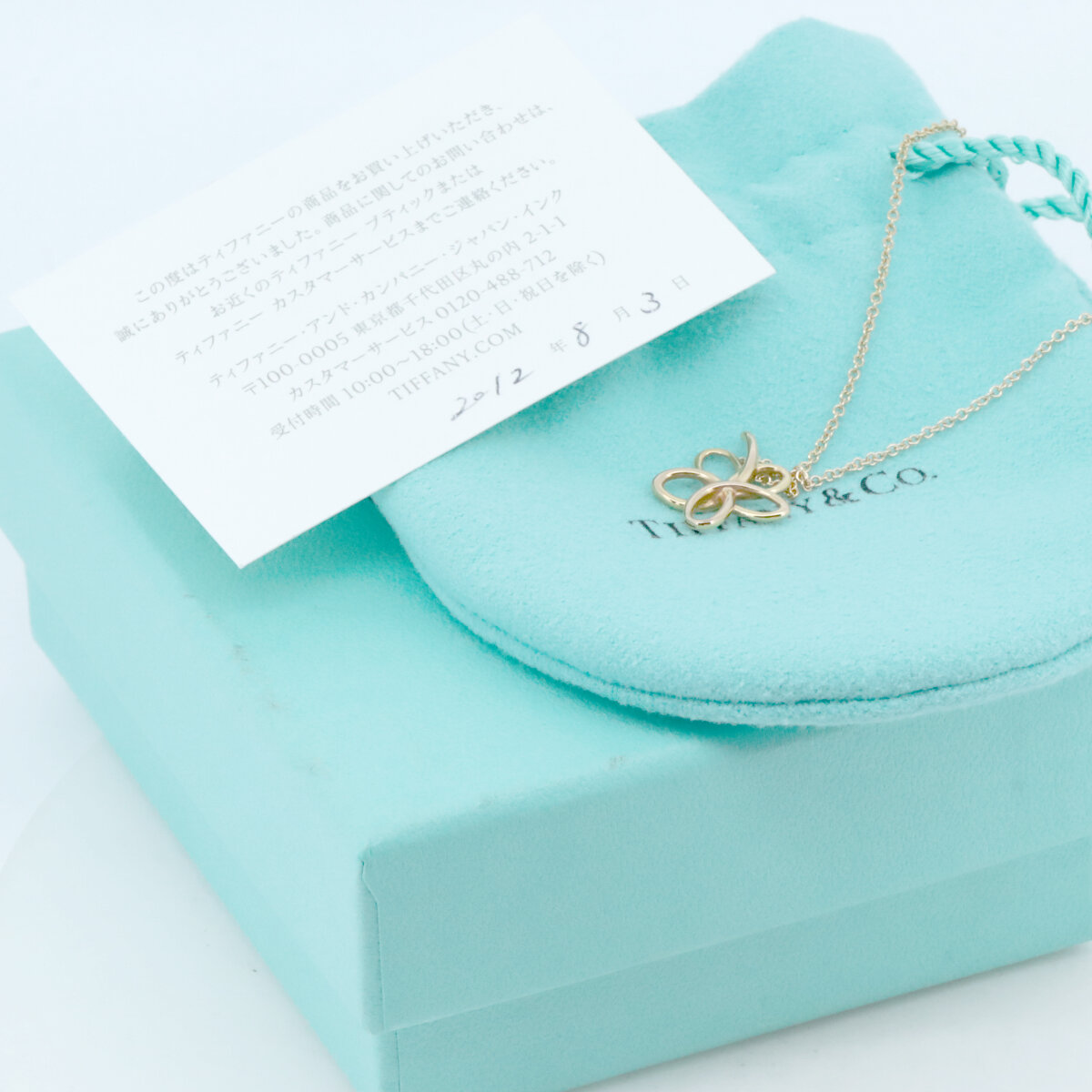Tiffany Vara Flower Necklace K18PG | eBay