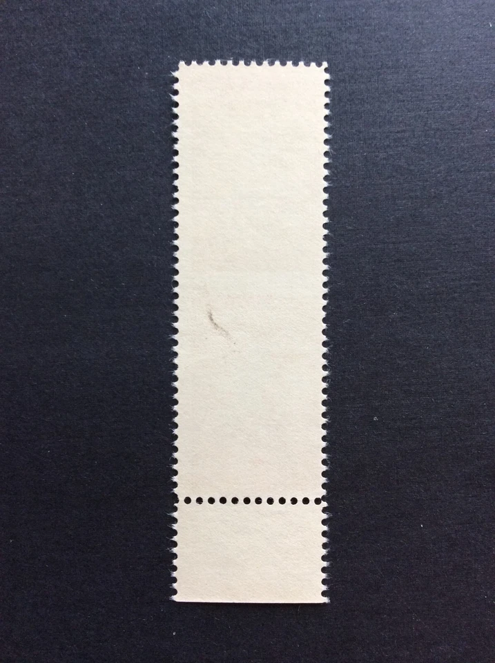 BroadviewStamps Turkey error sale. Imperf between. - Image 2 of 2