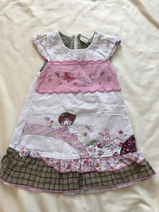 next patchwork dress