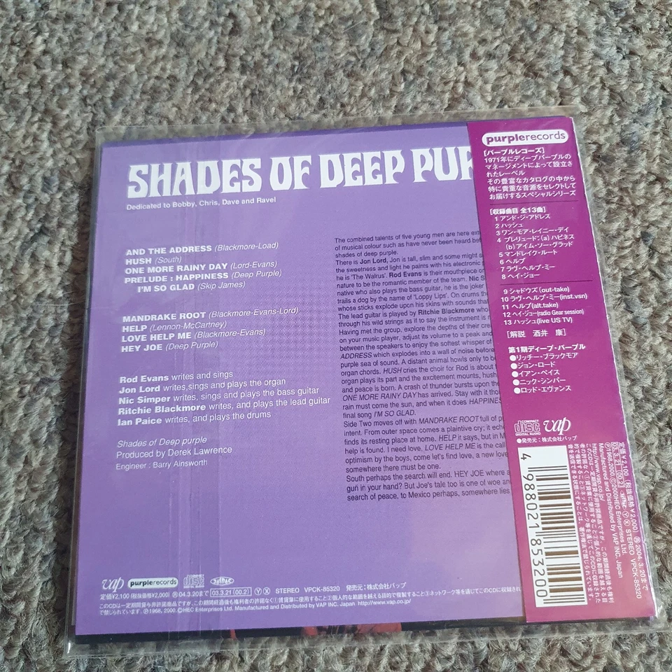Deep Purple – Shades Of Deep Purple - CD - Japan - 2003 - mit OBI - Bild 2 von 2