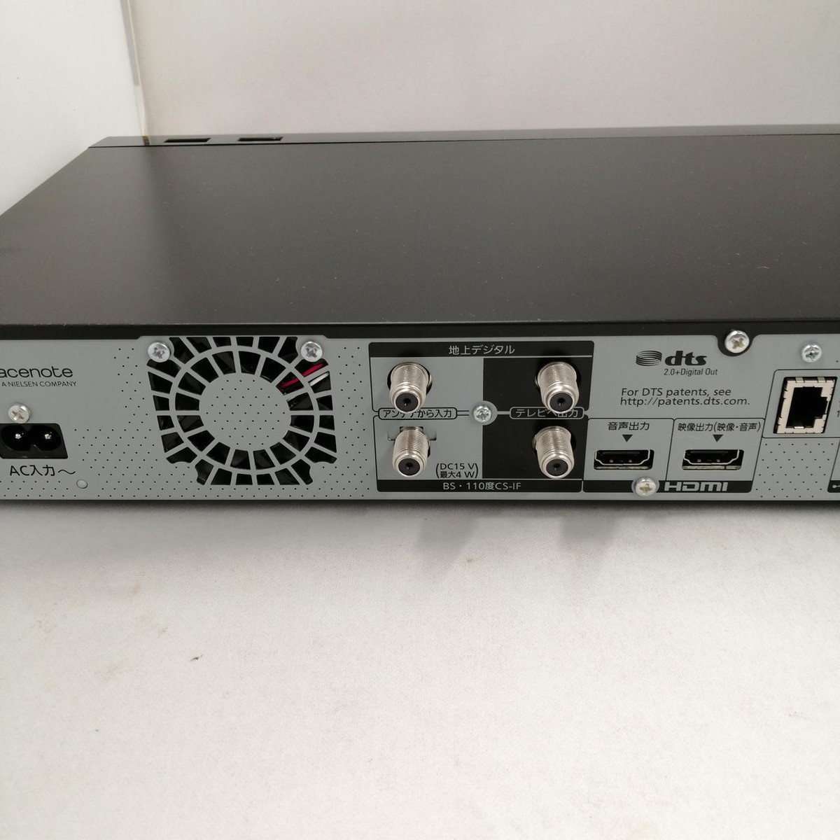 Panasonic DMR-4CW200 Blu-ray Recorder 2TB Used w/Accessories Panasonic DMR-4CW200 Blu-ray Recorder 2TB Used w/Accessories