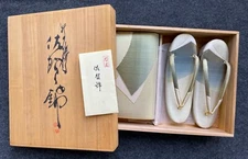 Saga Nishiki Sandals & Purse Set – Japan – Vintage 70’s – NEW NOS