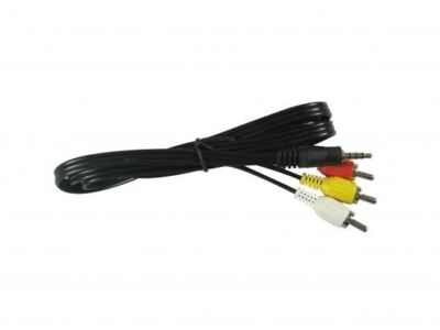 DIRECT TV PC PLAY KABEL KABEL FÜR Phillips PD700B/05 PD700B TRAGBARER DVD PLAYER