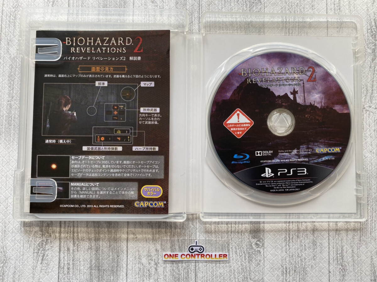 新品未開封　PS3  R.U.S.E. Amazon | ユービーアイ・ザ・ベスト R.U.S.E. - PS3 | ゲームソフト