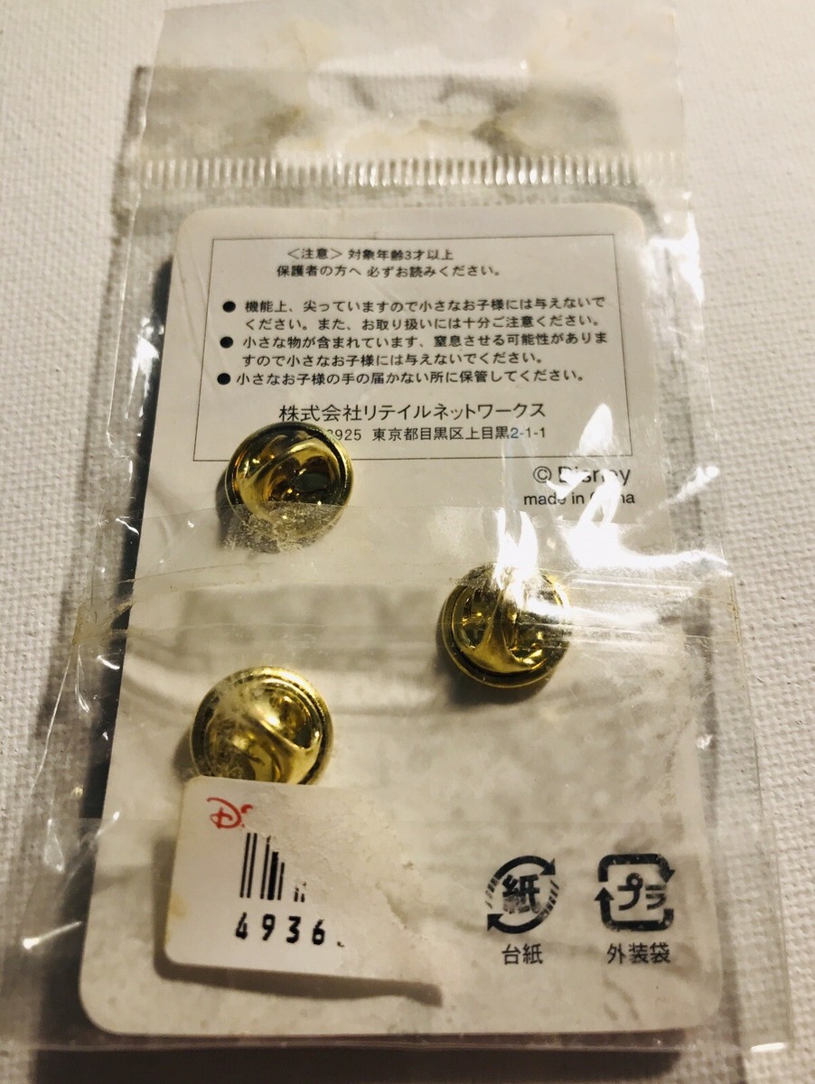 Disney - EMI3点 Disney Mickey Surprised Expression Exclamation Point Pin
