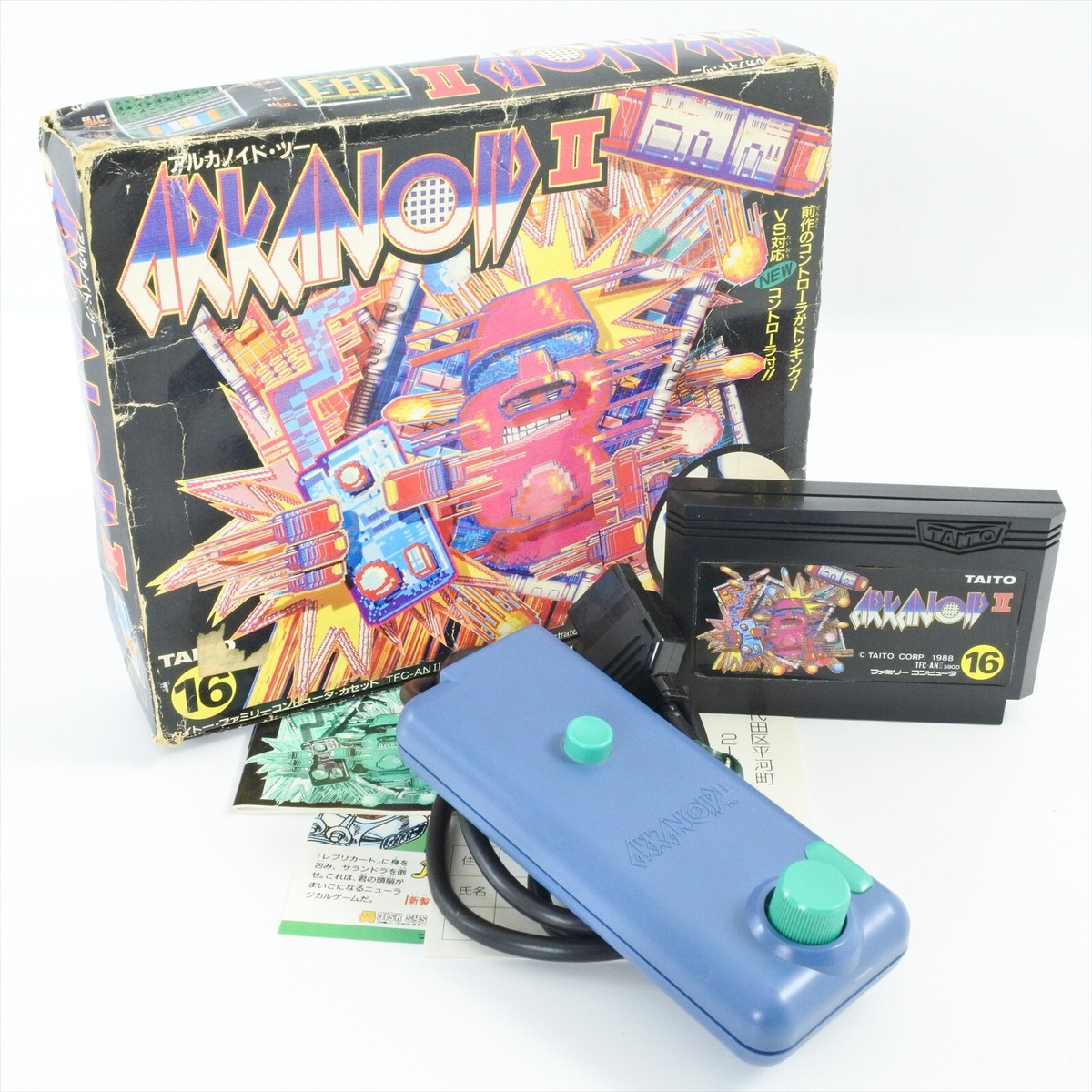 ARKANOID II 2 with Controller Boxed Taito Famicom Nintendo 1911 | eBay