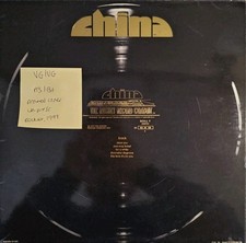 China Self Titled Vinyl Record LP VG/VG ROLL9 1977