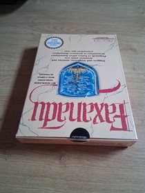 Faxanadu - Nintendo NES - Complet avec Traduction - PAL FAH - Tr&egrave;s Bon Etat