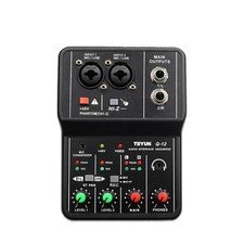 Q12 2 Channels Professional Portable Audio Interface Sound Card Console Mixer AI