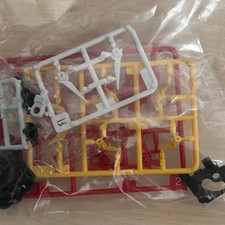Kotobukiya Ex-Skiser Upgrade Parts New Condition