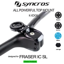 Road Mountain Handlebar Computer Mount for WAHOOH/Garmin/Bryton/CAT EYE/Light