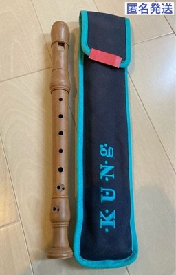 【Zustand】KUNG KUNG Swissmade WoodSopraRecorder STUDIO 3n