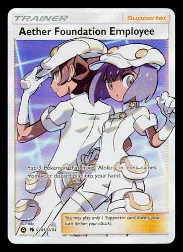 Aether Foundation Employee Holo Rare Hidden Fates: Shiny Vault SV81/SV94 NM