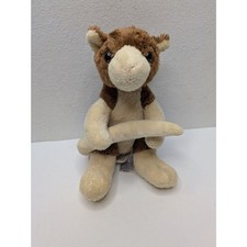 Aurora World Tree Kangaroo Brown  Tan Marsupial Long Tail 7" Plush Stuffed HTF