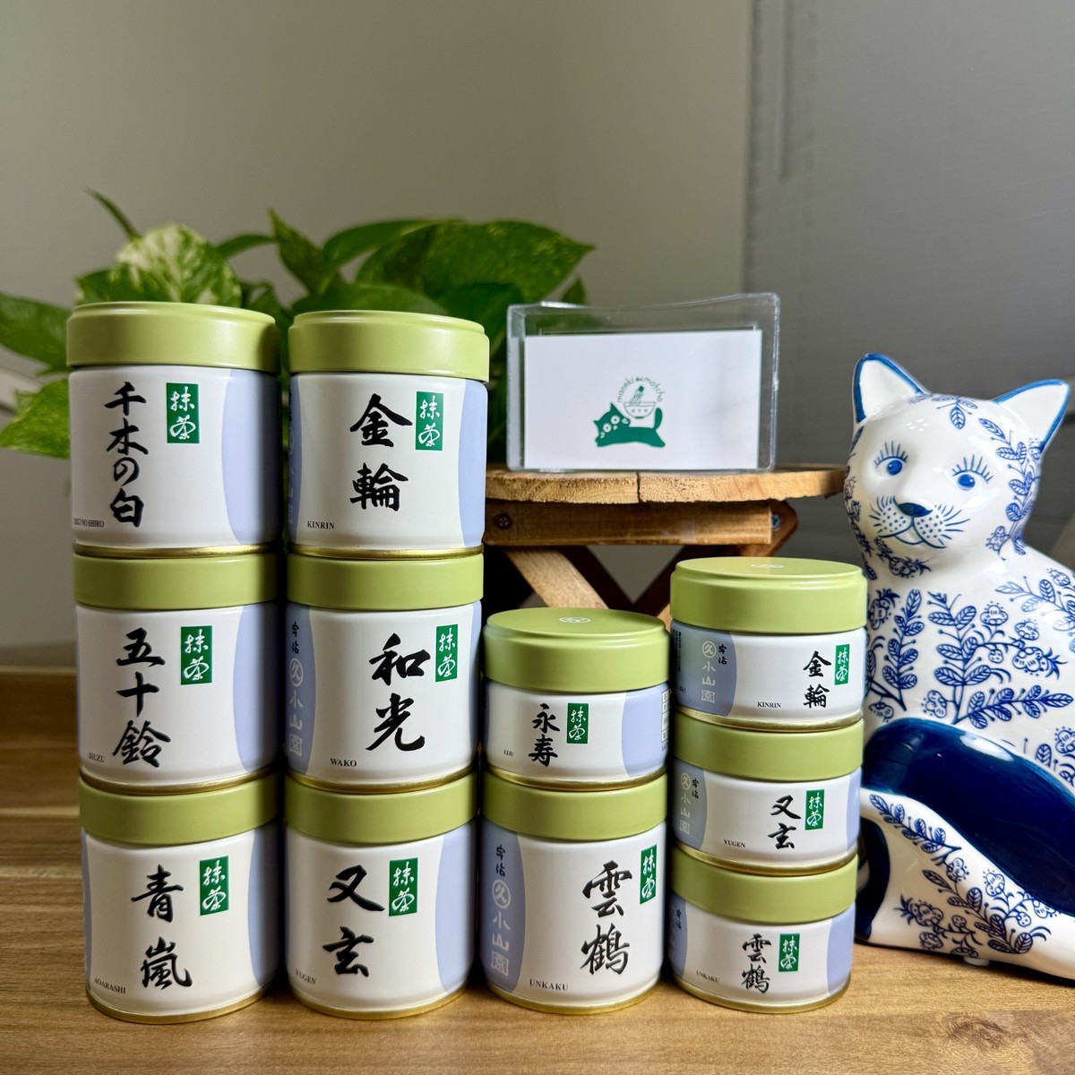 US SELLER] Marukyu Koyamaen Japanese Matcha Ceremonial Grade 20/40