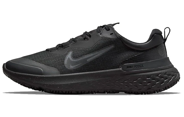 Nike Men\'s React Miler 2 Shield Weatherised Road Running Shoes - 8 Nike React Miler Shield By You Men main image 4
