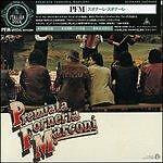 Pfm - Suonare Suonare - Cd