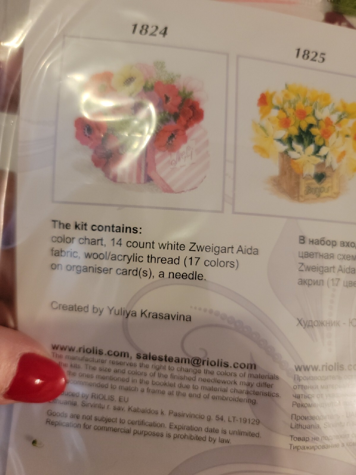 Cross-stitch kit  Mon amour 1972  Riolis  14ct Zweigart Aida Wool Acrylic Thread