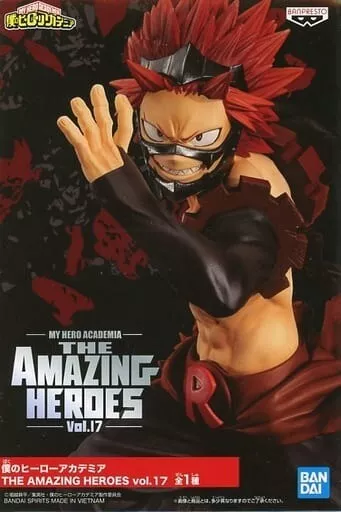 Eijiro Kirishima - The Amazing Heroes Vol.17 - My Hero Academia - Bandai /  Banpresto