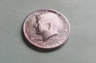 1971 P JOHN F. KENNEDY Half Dollar AU  Same As Shown OR BETTER