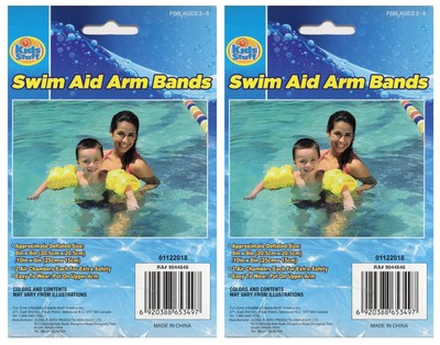 Kids Stuff Swim Arm Bands (2 Sets)
