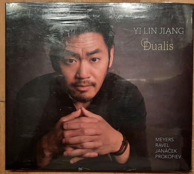 0608938495013 Yi Lin Jiang Klavier