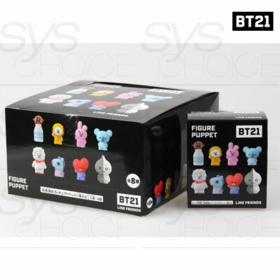 BTS BT21 Official Authentic Goods Mascot Figure Puppet 8SET +