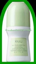 Avon Roll On HAIKU Anti Perspirant Deodorant 1.7 oz New 