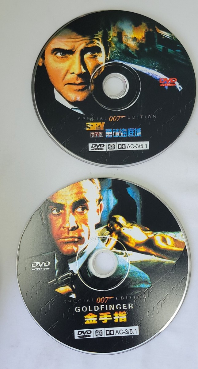 James Bond 007 19‑DVD Collection Special Edition 