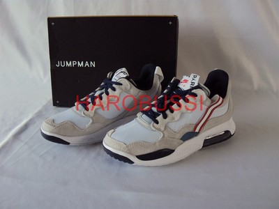 Original Nike Air Jordan WMNS MA2 PSG LTD 2021 Paris Dembélé V VI Quai 44,5 NEW