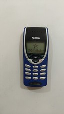 2678.Nokia 8260 Very Rare - For Collectors - No Sim Card