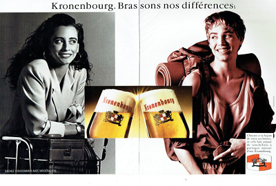 advertising 1222 1990 Kronenburg beer diffused each its own way
