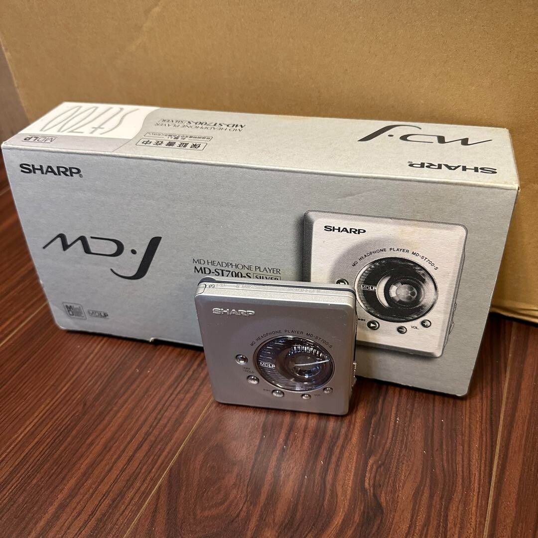SHARP シャープ MD-ST700 MDプレーヤー 1900 Amazon | SHARP シャープ MD-ST700-Z コバルト ポータブルミニ