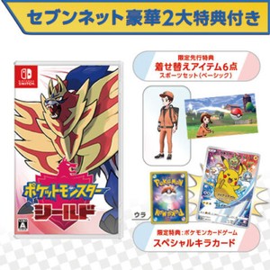 New Nintendo Switch Pokemon Shield 7net Limited W Bonus Card Dress Up Item6 Ebay