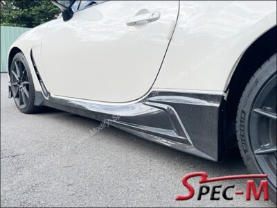 JPM T1 Carbon Fiber Side Skirts Rocker Lip For 2022+ Subaru BRZ CF