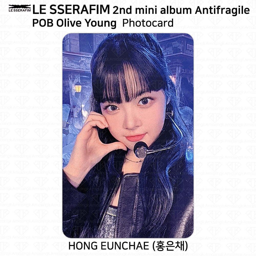 Le Sserafim 2nd Mini Album Antifragile M2 Olive Young POB Official
