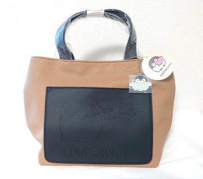 KOUPEN CHAN Bag w/ Charm 23x35x14cm/9.05x13.77x5.51'' Synthetic leather KOUPEN