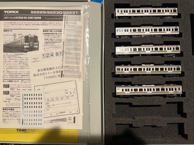 TOMIX 92229 JR 211 3000 Series Suburban Train 5-Car Set Takasaki Utsunomiya Line