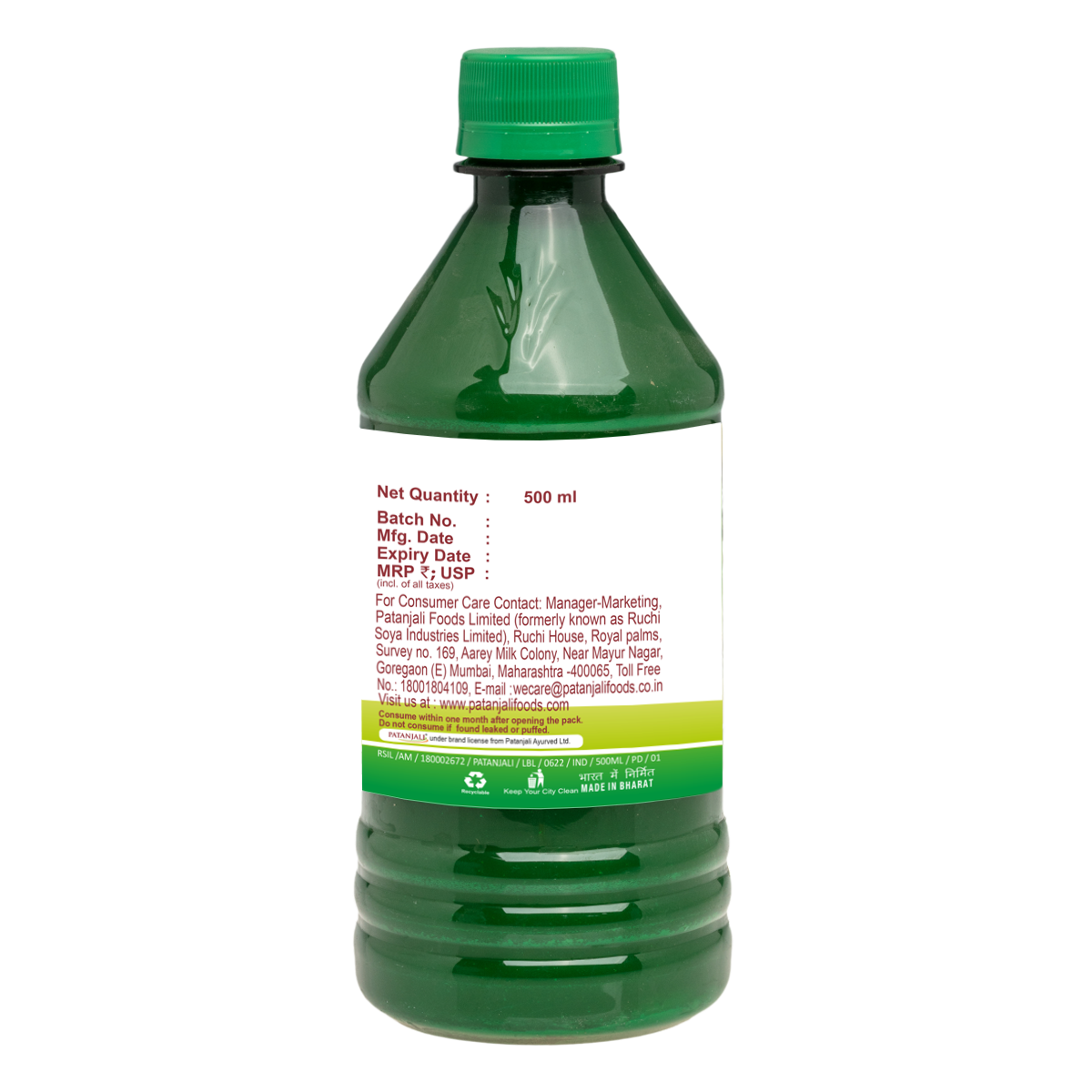 PATANJALI AMLA ALOEVERA JUICE with WHEAT GRASS 500ml EXPORT QUALITY